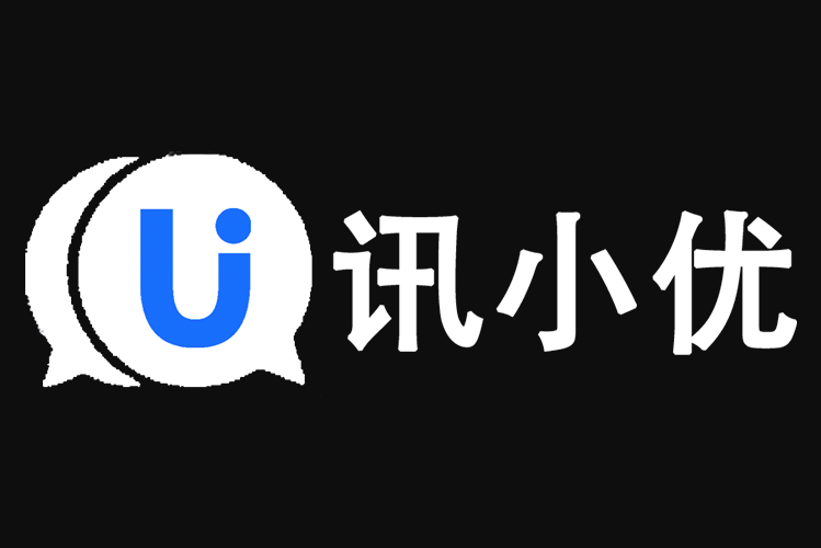 雄安新区-电话呼叫中心系统的功能描述